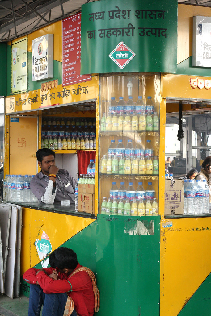 City Food – Shrikhand, H. Nizamuddin Railway Station