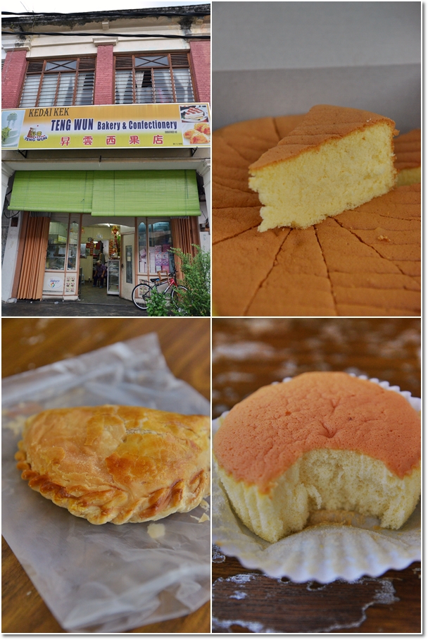 Teng Wun Bakery @ Kuala Kubu Bharu