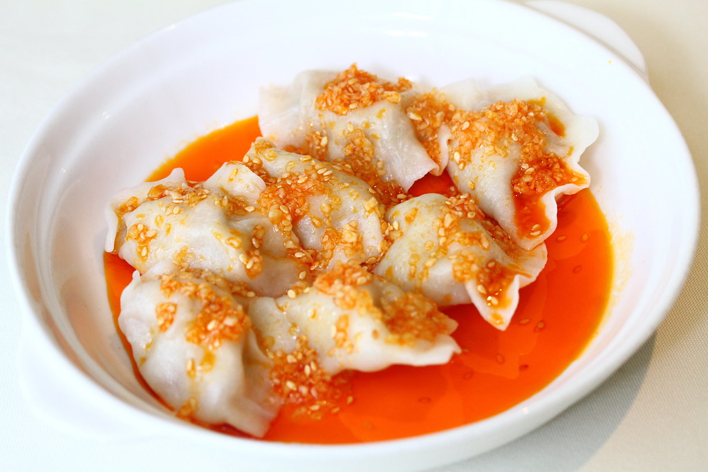 Silk Road Restaurant: Sichuan Minced Meat Dumpling