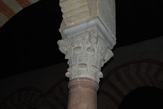 La mezquita de Córdoba, Monumento-España (6)