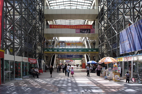 China – Kashgar – Shopping Center