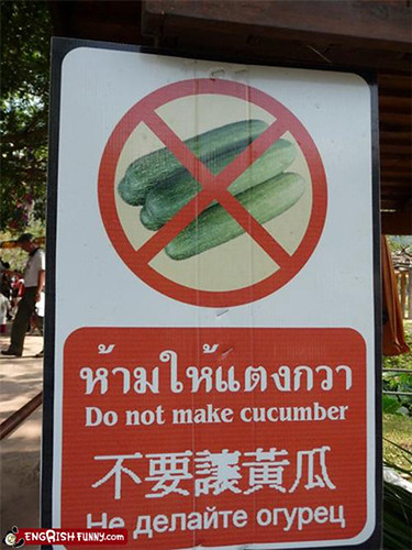 do not make cucumber