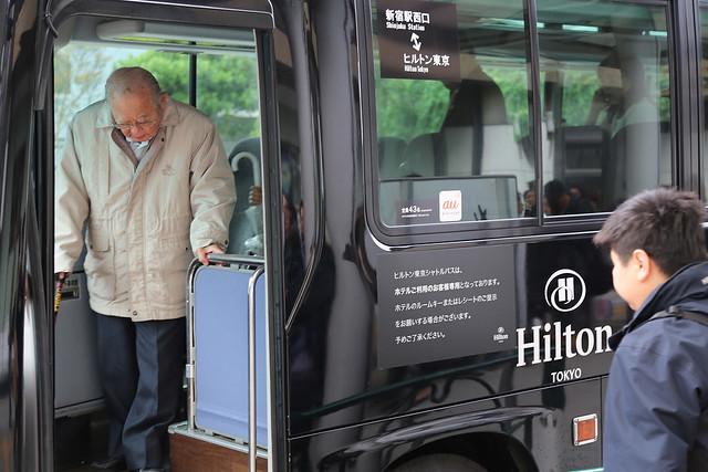 There are regular shuttle buses to the Hilton Tokyo from Shinjuku