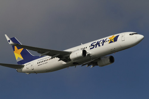 Skymark Airlines JA737X