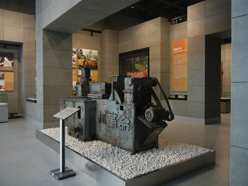 DSCN0263 _ Industrial Museum of China, Shenyang, 5 September 2013