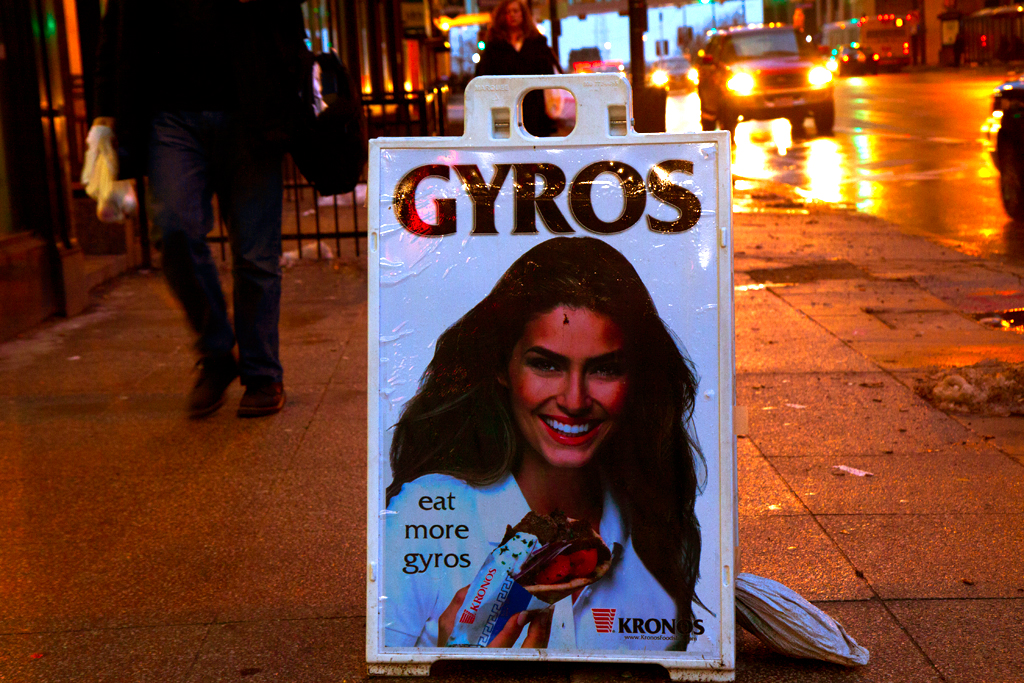 eat-more-gyros--Cleveland