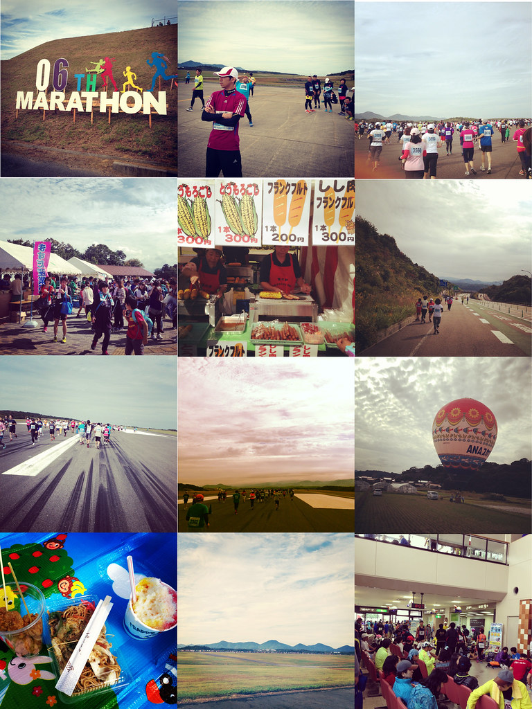 Marathon Collage