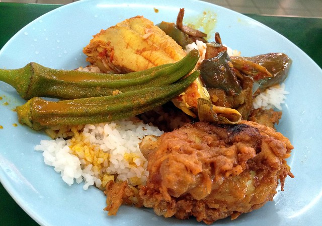 Fried Chicken, Okra and Curry Fish on Rice