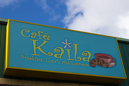 カフェカイラ　ハワイ本店の看板