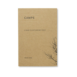 Camps_a_1024x1024