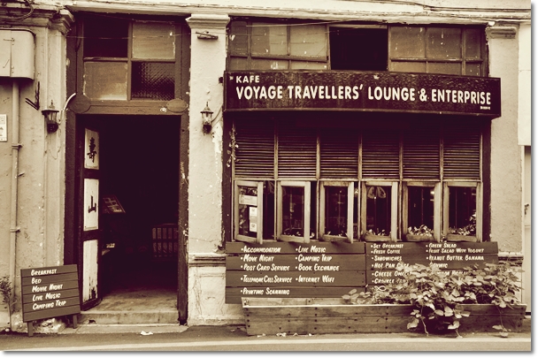 Voyage Travellers Lounge