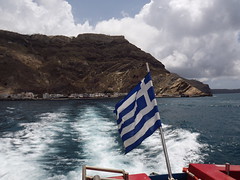 Iles grecques - Greek islands 