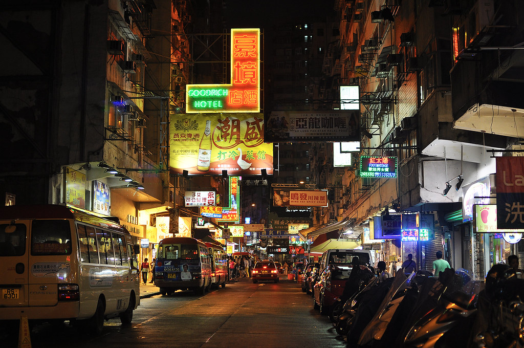 Hong Kong Street at NIght