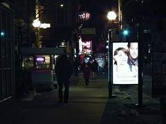 KIng Street (Toronto, Canada)