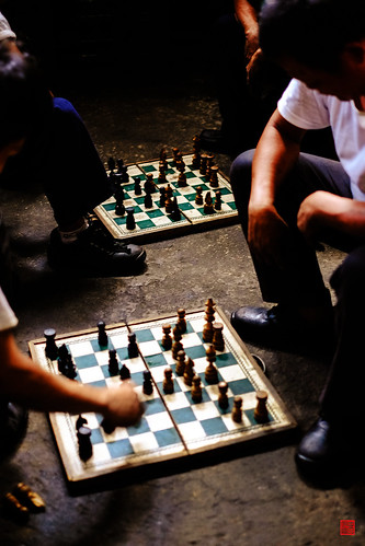 Chess Break