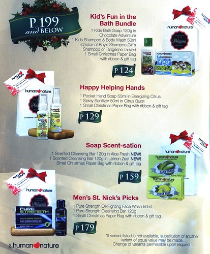 Human Nature Gift Sets for 2013