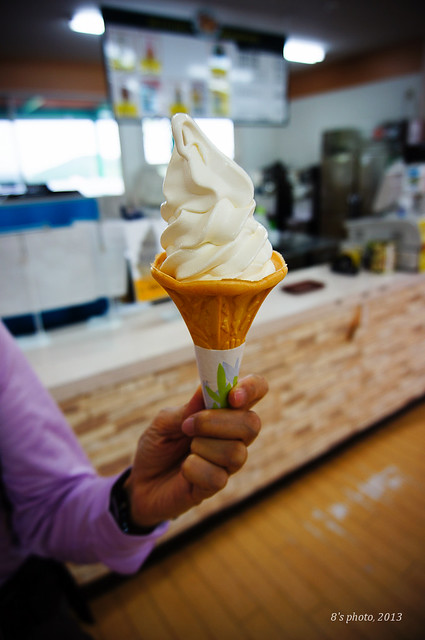 高千穗牧場冰淇淋