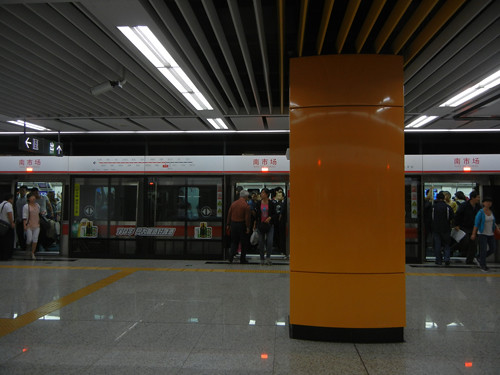 DSCN9852 _ Subway, Shenyang, China, September 2013