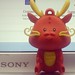 Sony Dragon