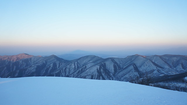 Masik Pass Ski Resort in North Korea