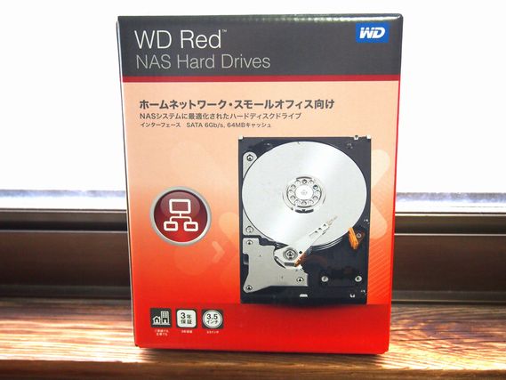 WD_Red_Package