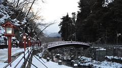 Nikko, Tochigi Prefecture
