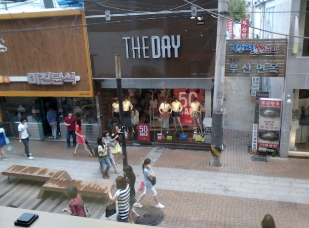 Korea Storefronts