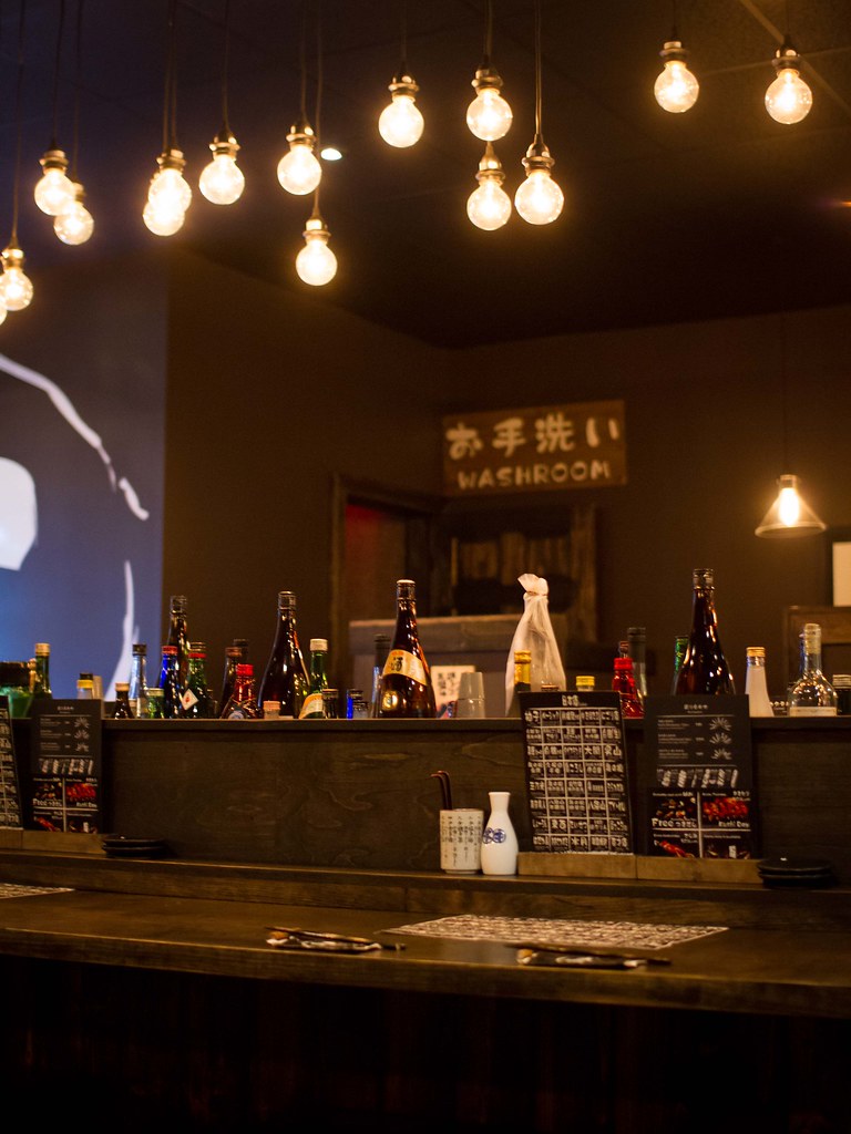 Sake Bar Kushi