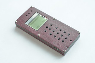 Dena's purpleheart phone