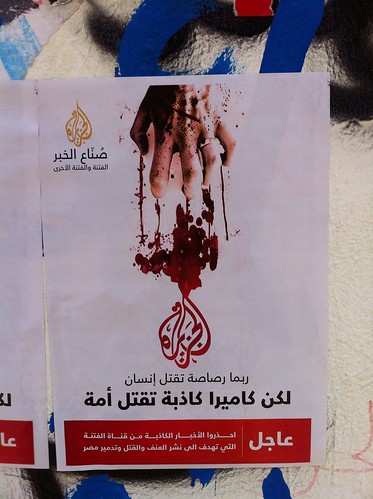 Anti-Al Jazeera poster up on Mohammed Mahmoud