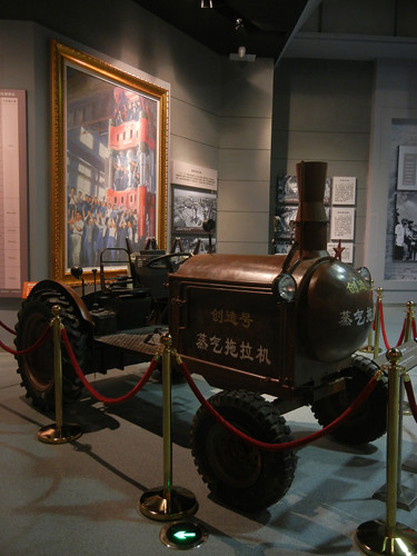 DSCN0338 _ Industrial Museum of China, Shenyang, 5 September 2013