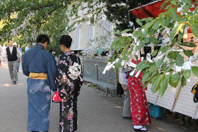 Japan Day 10: Kyoto