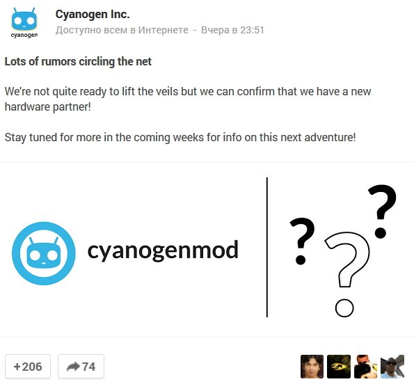новый партнёр Cyanogen