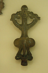 Luristan Bronze