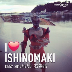 #instaplace #instaplaceapp #place #earth #world  #日本 #japan #JP #石巻市  #love #loveit #day
