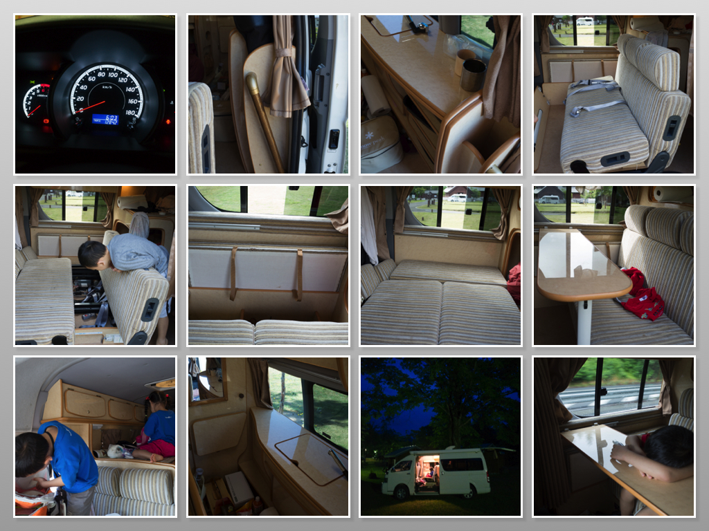 Camping Car Collage 2