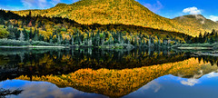 Quebec national parks
