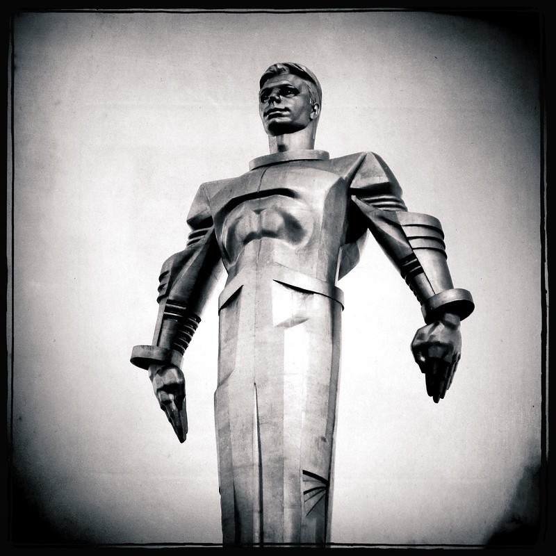 Памятник Гагарину на Ленинском проспекте