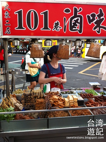 taiwan taipei ximending shilin night market blog (14)