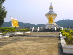 Laos 5 Phonsavan