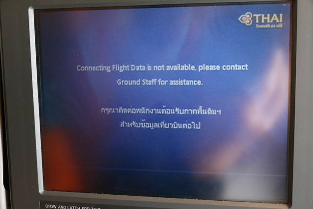 Thai Airways AVOD