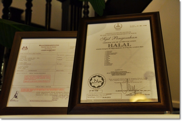 HALAL Cert for the Meats