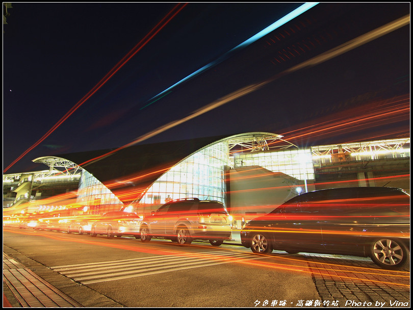 20131117高鐵新竹站18