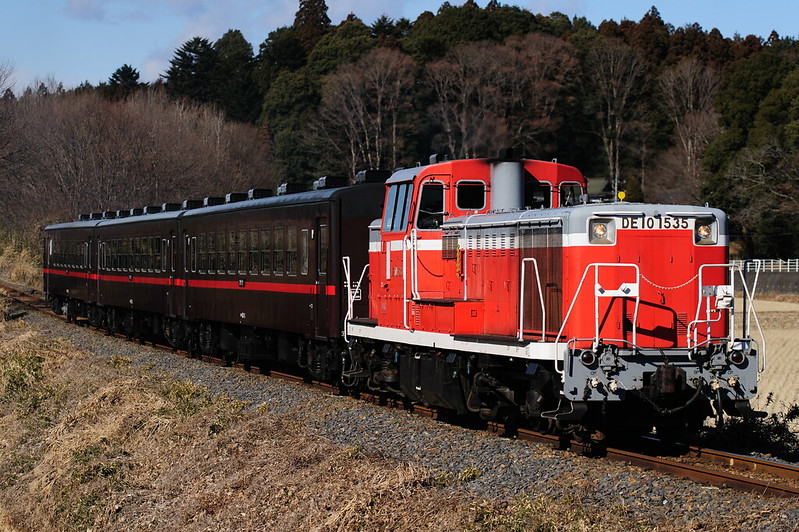 Moka Railway DE10+Class50 Trial Train