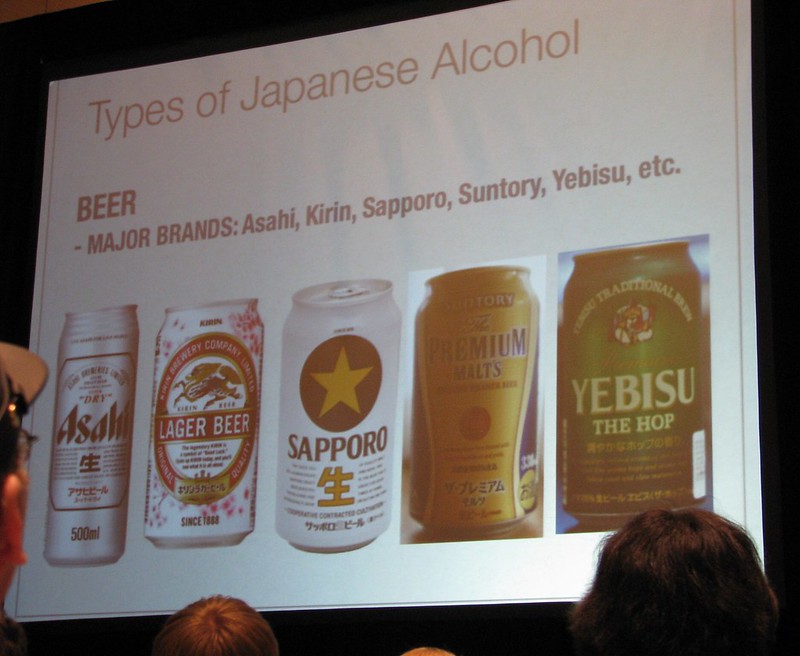 Slide from "Kanpai! A Guide to Japanese Alcohol" panel
