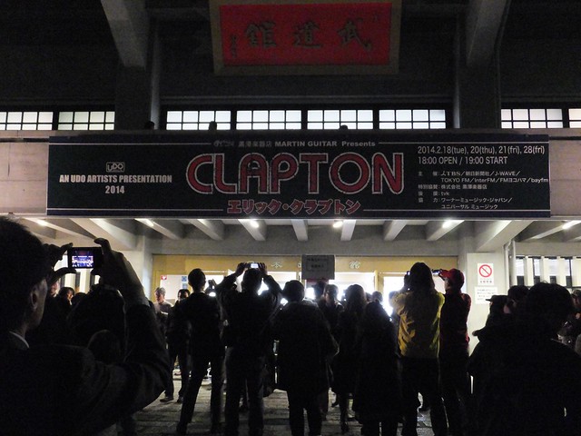 クラプトン JAPAN TOUR 2014@武道館