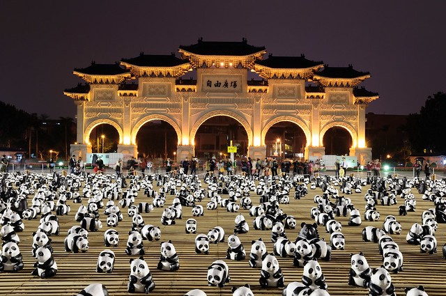 1600 貓熊世界之旅 - 台北