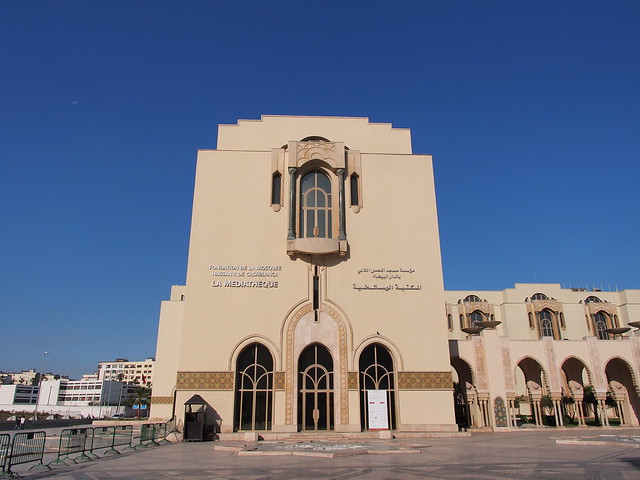 附屬在HASSAN II清真寺旁邊的圖書館