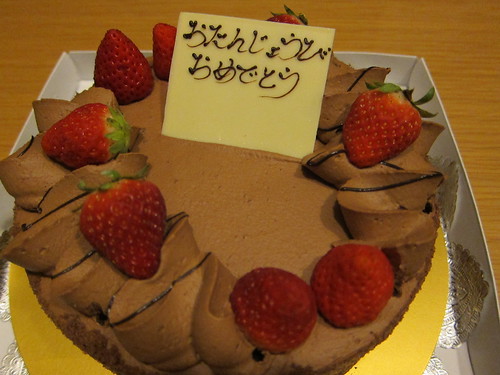 Birthday Cake (3)