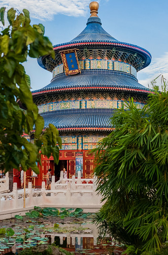 Temple of Heaven Framing by Jeff.Hamm.Photography